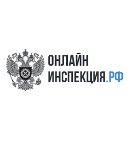 Онлайн инспекция