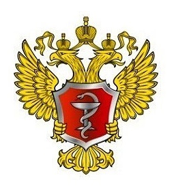 Федеральная электронная медицинская библиотека
